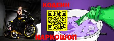 каннабис Дубна