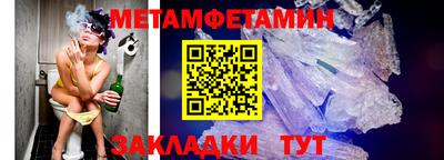 каннабис Дубна