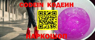 каннабис Дубна