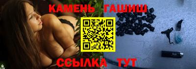 первитин Донской