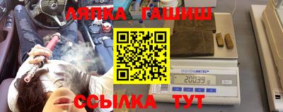 каннабис Дубна