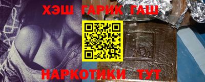 первитин Донской