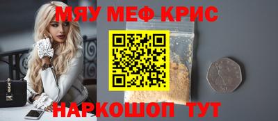 первитин Донской