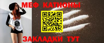 каннабис Дубна