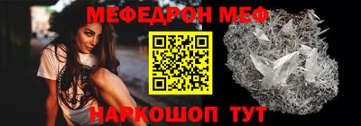 каннабис Дубна