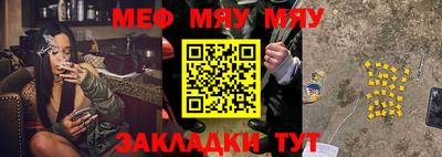 первитин Донской