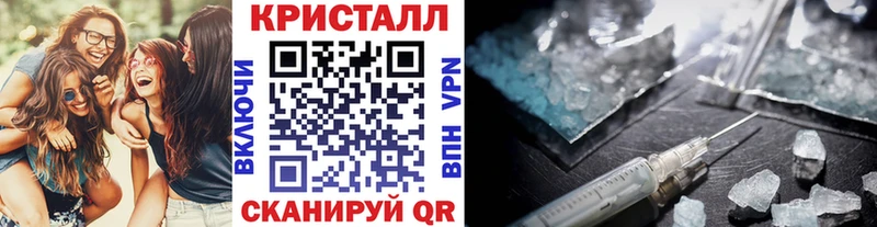 наркота  ссылка на мегу вход  Метамфетамин мет  дарк нет состав  Петрозаводск 