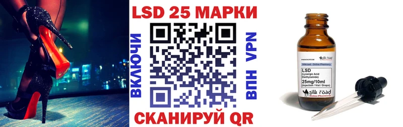 MEGA вход  Петрозаводск  Наркотические марки 1,5мг 