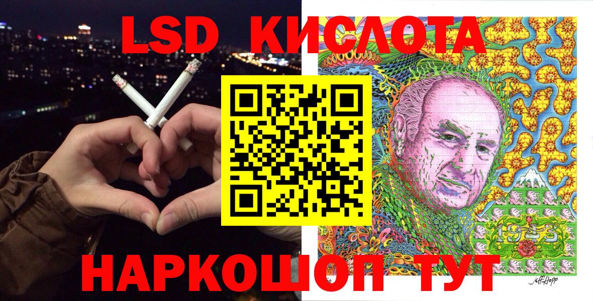 Марки NBOMe 1,8мг Петрозаводск
