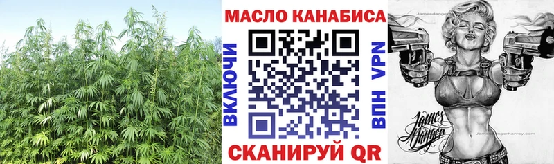 Дистиллят ТГК вейп  Петрозаводск 