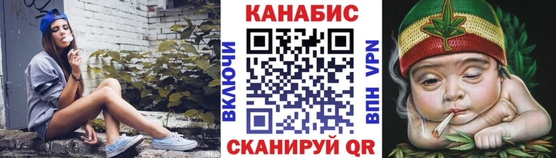 Шишки марихуана семена  где найти   Петрозаводск 